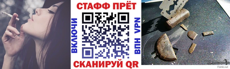 Альфа ПВП Нытва
