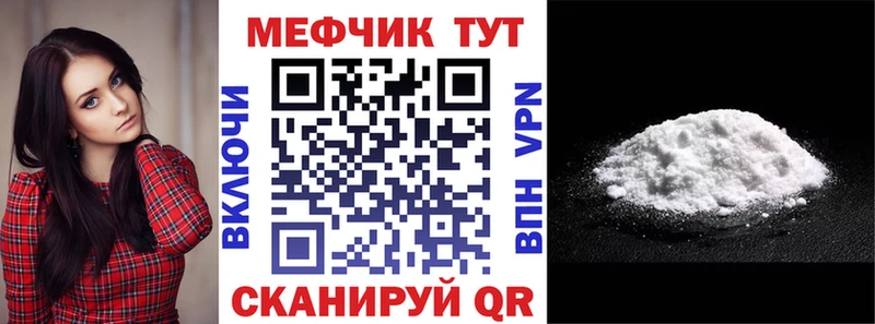 Виды наркотиков купить Нытва Cocaine  МЕФ  Гашиш  МЕГА ССЫЛКА  МАРИХУАНА 