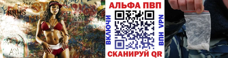 APVP СК КРИС  Нытва 