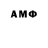 Кокаин VHQ Makirannantorma