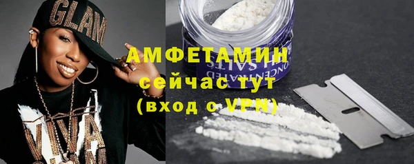 spice Липки