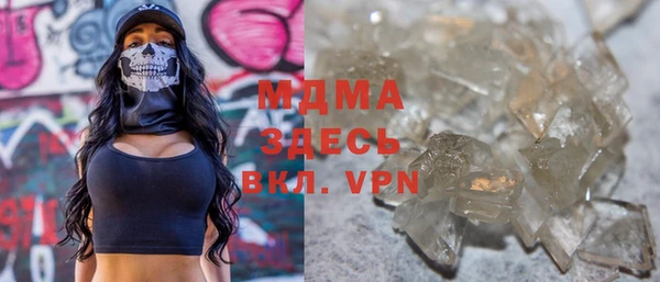 метадон Лиски