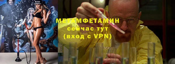 jwh Лихославль