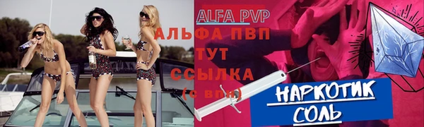 метадон Лиски