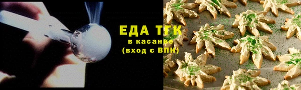 jwh Лихославль