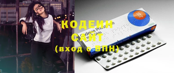 jwh Лихославль