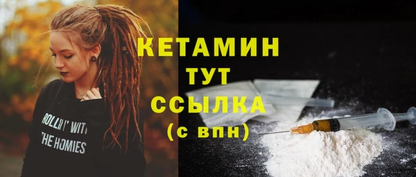 spice Липки