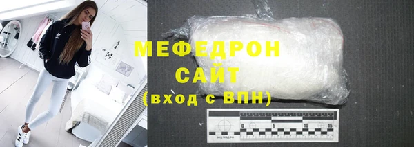 spice Липки