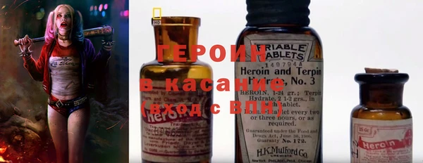 метадон Лиски