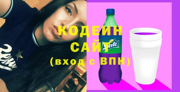 гашиш Уссурийск
