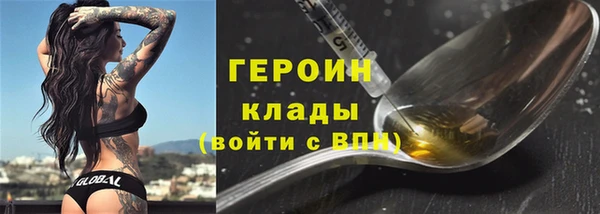 a pvp Магас