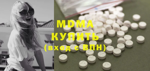 spice Липки