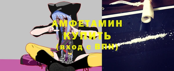 jwh Лихославль