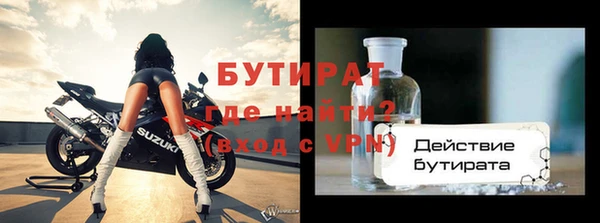 jwh Лихославль