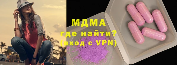 spice Липки