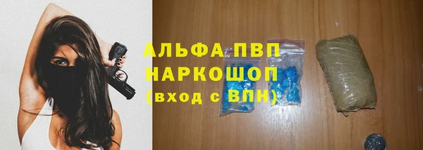 jwh Лихославль