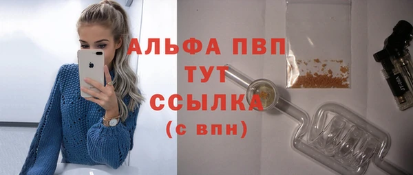 метадон Лиски