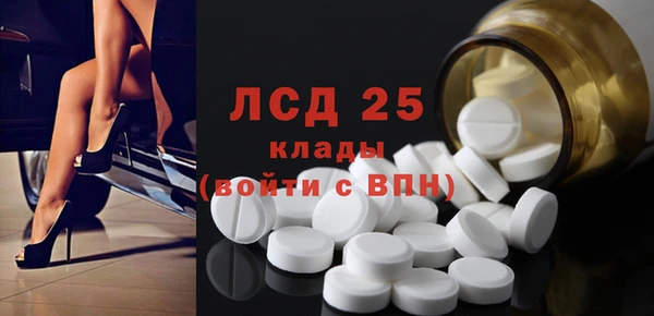spice Липки