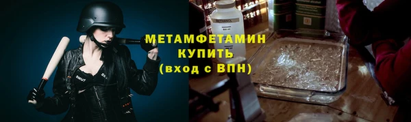 метадон Лиски