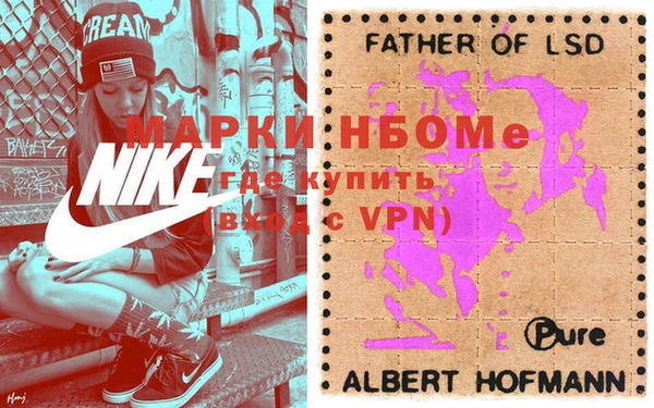метадон Лиски
