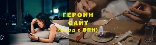 метадон Лиски