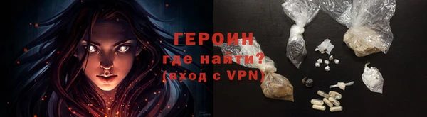соль ск Магадан