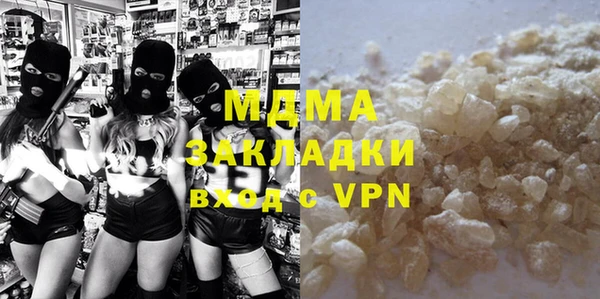 spice Липки