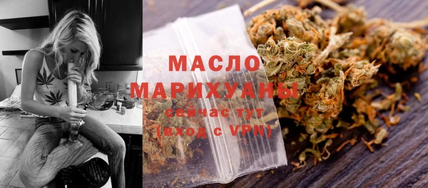 метадон Лиски