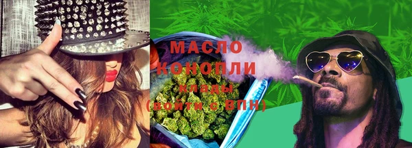 spice Липки