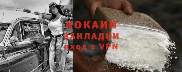 spice Липки