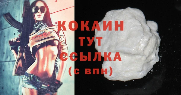 метадон Лиски
