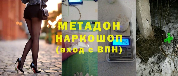 jwh Лихославль