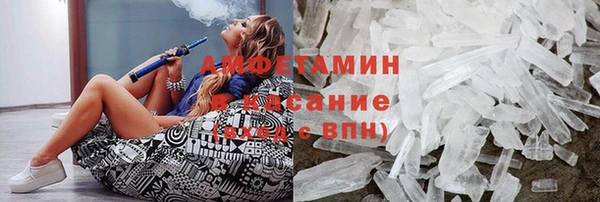 jwh Лихославль