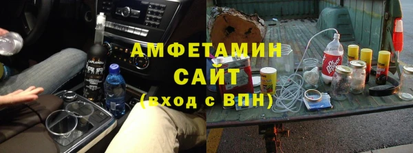 spice Липки