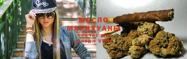 jwh Лихославль