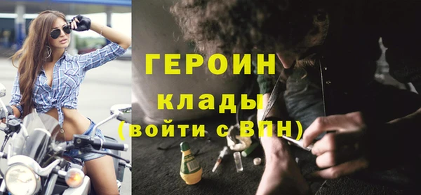jwh Лихославль