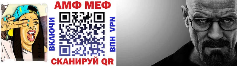 закладки  Нытва  Метамфетамин кристалл 