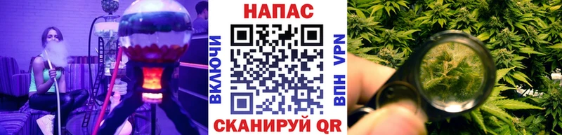 МАРИХУАНА Amnesia Нытва